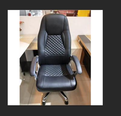 China Cheap Modern Leather Adjustable Chairs (Height) Frame Commercial Office Computer Furniture Gaming Ergonomic Desk Chairs For Office for sale