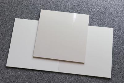 China Glazed Super White Porcelain Floor Tiles 60x60 Waterproof Ceramic Tile for sale