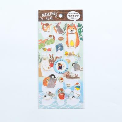 China Decorative Sticker Washi Paper 4 Colors Scrape Bottom Cute Sheet Japanese Style Printed Custom Stickers for sale