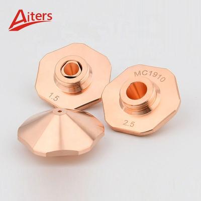 China Compatible Bodor Laser Cutting Nozzle For Laser Cutting Machine Outer Diameter M11x25mm M14x32mm Thread for sale