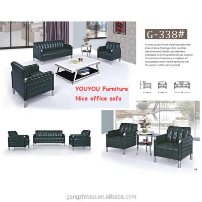 China Modern silver massage frame office sofas with coffee tables in waiting room for sale