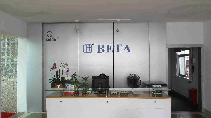 Verified China supplier - Beta(Shenzhen)package Products Co., Ltd.