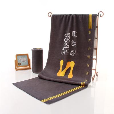 China Custom Super Absorbent QUICK DRY Microfiber Sports Towel for sale