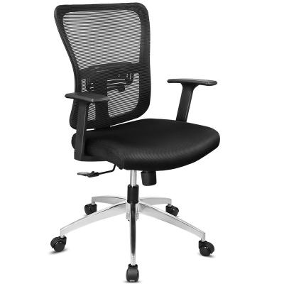 China Mid Best High Adjustable (Height) Fabric Computer Task Desk Black Mesh Back Cheap Conference Office Chair for sale