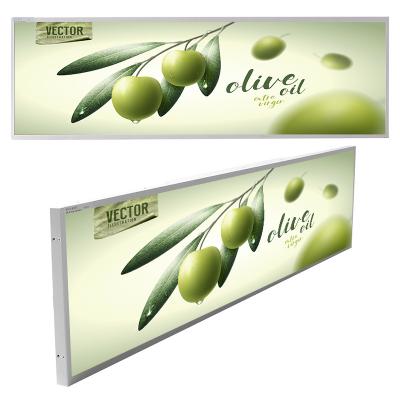 China Weier bar lcd indoor stretched display screens edge lcd strip screen show cheap price for sale