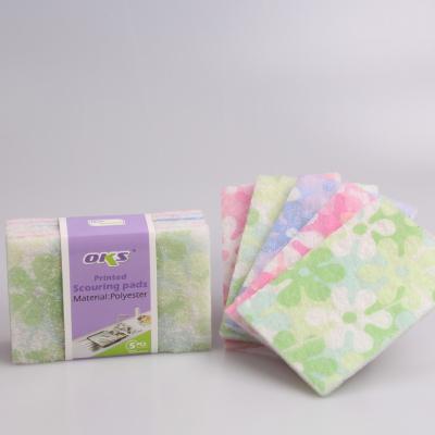 China Sustainable Scouring Pads Kitchen Cleaner Polyester Pad OKS-188-5 oks Sponge for sale