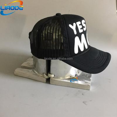 China Customized Metal Cheap Baseball Cap Ironing Mold For Sale Common Used 5 Panel Curved Visor Baseball Cap Mold for sale