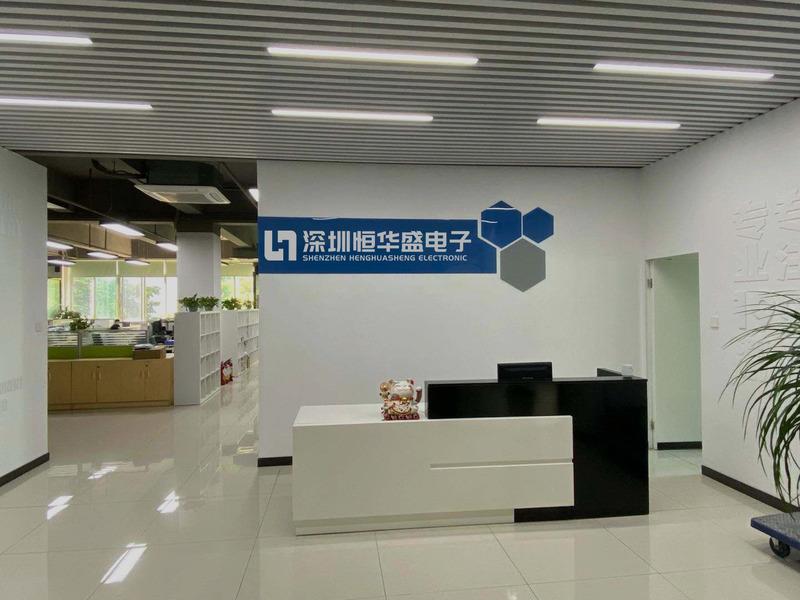 Verified China supplier - Shenzhen Henghuasheng Electronics Co., Ltd.