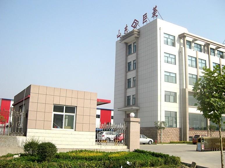 Verified China supplier - TAIAN JU LING EXPLORING EQUIPMENT CO.,LTD