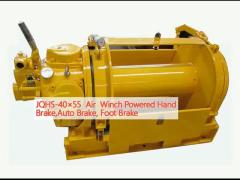 JQHS-40×55  Air  Winch Powered Hand Brake,Auto Brake, Foot Brake