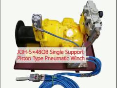 JQH-5×48QB Single Support Piston Type Pneumatic Winch