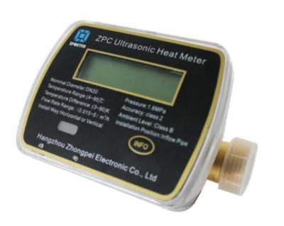 China Brass Cheap Price Digital Heat Meters Ultrasonic Heat Meter Wired Wireless Ultrasonic Heat Meter dn20 for sale