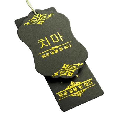 China Art /coated paper factory sale black card paper tag printing black custom paper card black packaging for sale