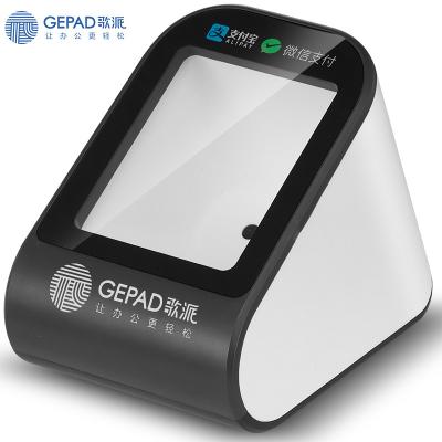 China Factory Price Cheap Desktop Scanner 2D Barcode Scanner With H-100+ Thread Undetermined for sale