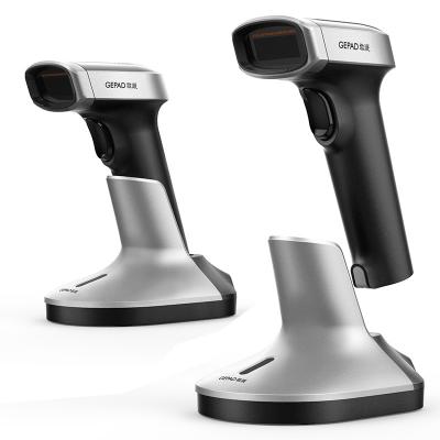 China Compatible system barcode scanner for 1D and 2D barcode reader Not determined for sale