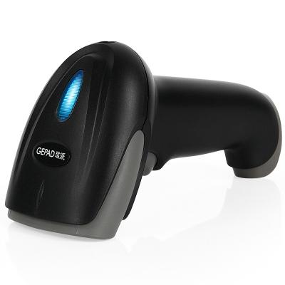 China 2018 latest high-end barcode scanner with excellent decode and scan capability Non-determined for sale