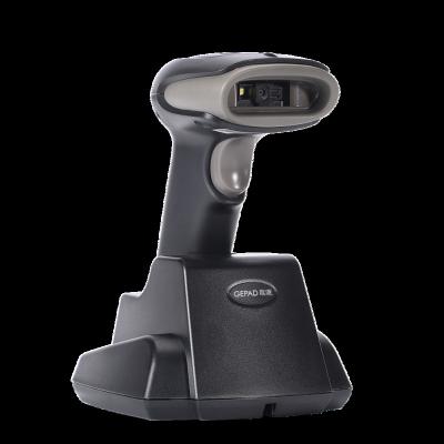 China 2018 good performance barcode scanner with memory and battery charge Not determined for sale