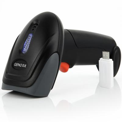 China Handheld Fast Scan 1d Barcode Scanner Y-118 Non-determined for sale