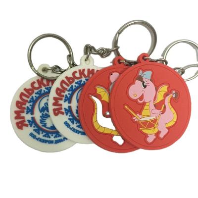 China Casual Double Sided Soft Colorful Round Rubber PVC Keychains Personalized Custom Keychains for sale