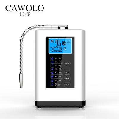 China Connect to faucet best price hydrogen water machine for drinking soda maker hydrogen water machine price for sale