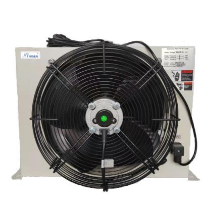 China Industrial Machinery Repair Shops New 12V/24V Heat Exchanger With Fan Hydraulic Oil Radiator Air Compressor Oil Cooler for sale