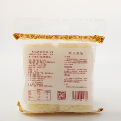 China Professional Customized Moroccan Rice Dry Noodles125g/250g/460g Quality Market Rice Vermicelli for sale