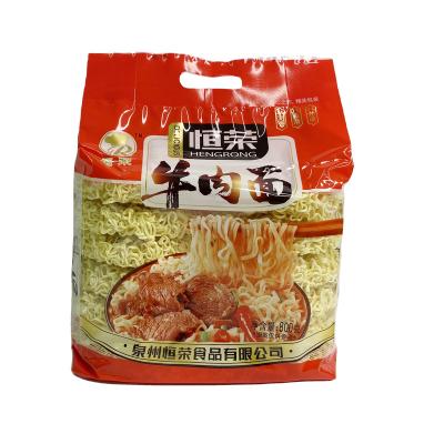 China Wholesale Selected Materials Gluten Free Big Bag Package Braised Beef Noodles Instant Noodle Chinese for sale