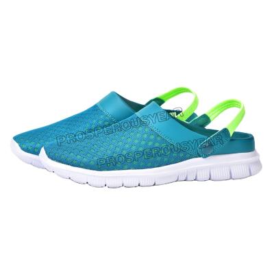 China slip on shoes women men sport shoes lightweight breathable mesh PY20216 for sale