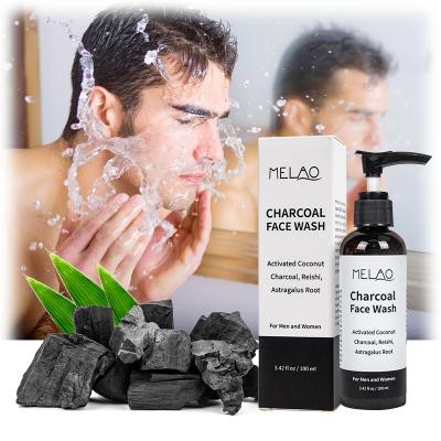 China Private Label High Quality Hydrating Purifying Detox Oil DEEP CLEANSING Illuminating Treatment Activated Bamboo Charcoal Face Wash for sale