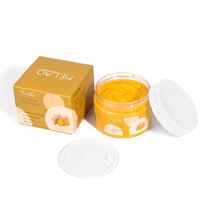 China Custom Organic Moisturizer Turmeric Clay Mask Face And Mud Powder Facial Skin Brightener Peel Glow Mask for sale