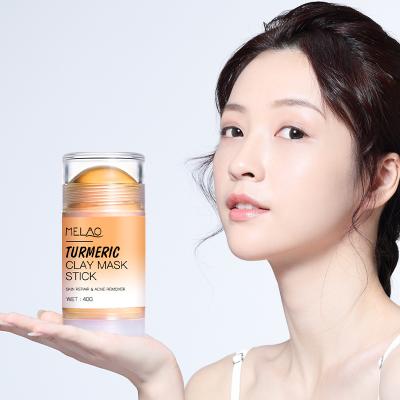 China Effective Deep Clean Moisturizer Private Label Gently Exfoliate Pore Detox Turmeric Clay Facial Mask Stick for sale