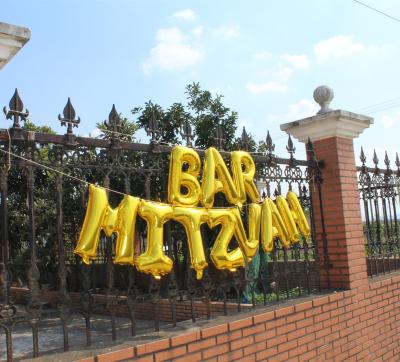 China Jewish Bar Mitzvah balloons banner events decorations banners Dropshipping for sale