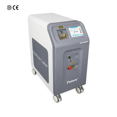 China Advanced materials 80W 2100nm urology laser holmium laser ureteroscopy for BPH bladder stones with ISO CE for sale