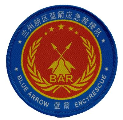 China Custom Cloth Embroidered 3D Patch Badge Sewn Patch Embroidered Apparel Woven Patch for sale