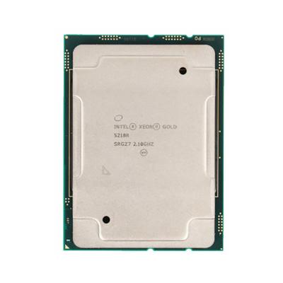 China High Quality Server High Performance 125w Recommend 5218R Xeon Gold Official Edition for sale