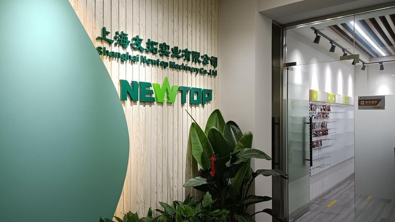 Verified China supplier - Shanghai Newtop Machinery Co., Ltd.