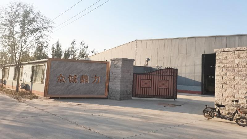 Verified China supplier - Langfang Zhongcheng Dingli Furniture Co., Ltd.