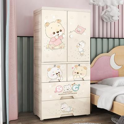 China Modern Children's Wardrobe Cartoon Big Drawer Baby Storage Locker Multilayer Wardrobe Combination Plastic Double Door for sale