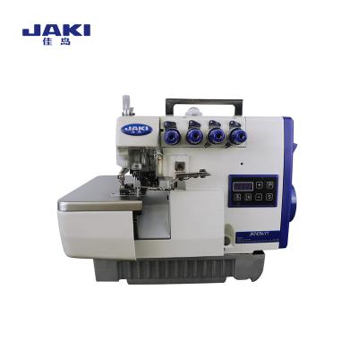 China Garment Shops JR747N-YT Siruba Industrial Overlock Sewing Machine for sale