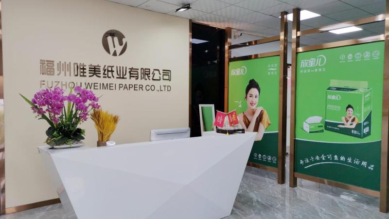 Verified China supplier - Fuzhou Weimei Paper Co., Ltd.