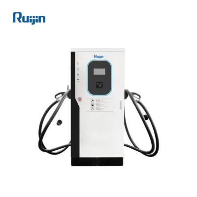 China EV fast charging park station 120kw 160kw ev fast charger floor mounted ev chargers for electric vehicles for sale