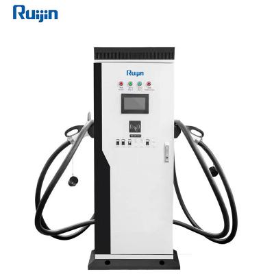 China Park chademo charger 30kw 40kw 80a 125a chademo to dc adapter ev charging station for sale