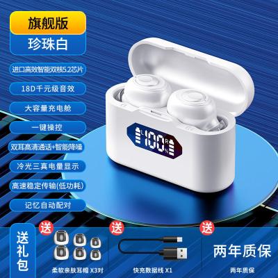 China In-ear hotsell new product TWS earphone TWS Earbuds true wireless earphones with high quality display for sale