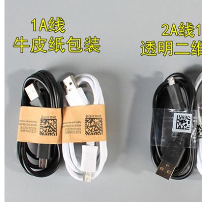 China Mobile Phone Factory Original 2A Micro USB Cable For Samsung Data Cable Black/White High Quality for sale