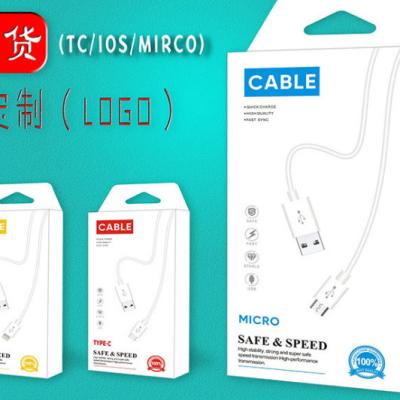 China Mobile Phone USB Cable Box Type-C Cable Box Cable OEM Box For iPhone For Android for sale