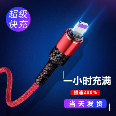 China Type-C Fast Charging USB Cable Charger 3A Nylon Braided Mobile Phone C Cable Micro USB Data Mobile Phone Cable For iPhone for sale