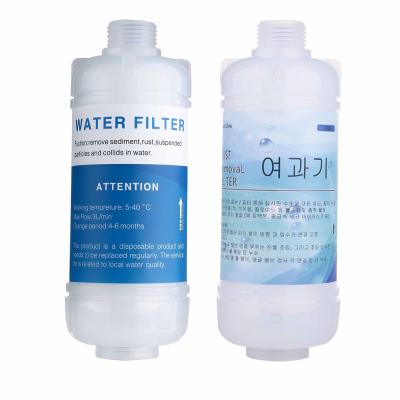 China PP Cotton Double Filter PP Cotton Plastic Case Filter Wire Water Filter Shower Water Filter Purifier for sale