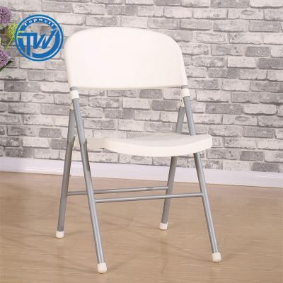 China DC-6604 Topwell Modern Wholesale Cheap Price Plastic Outdoor Chair Foldable Chair for sale