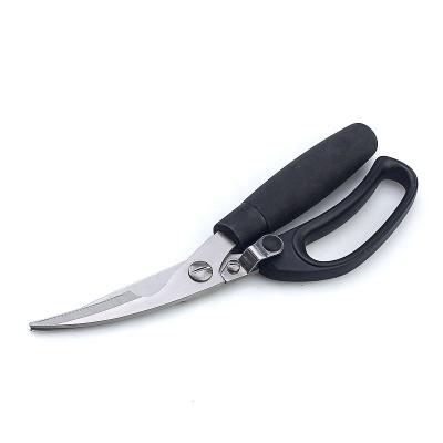 China Heavy Duty Chicken Bone Scissors Poultry Shears for Bone, Chicken, Meat, Fish, Seafood, Vegetables. for sale