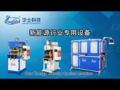 New Energy Copper Busbar Welding Machine